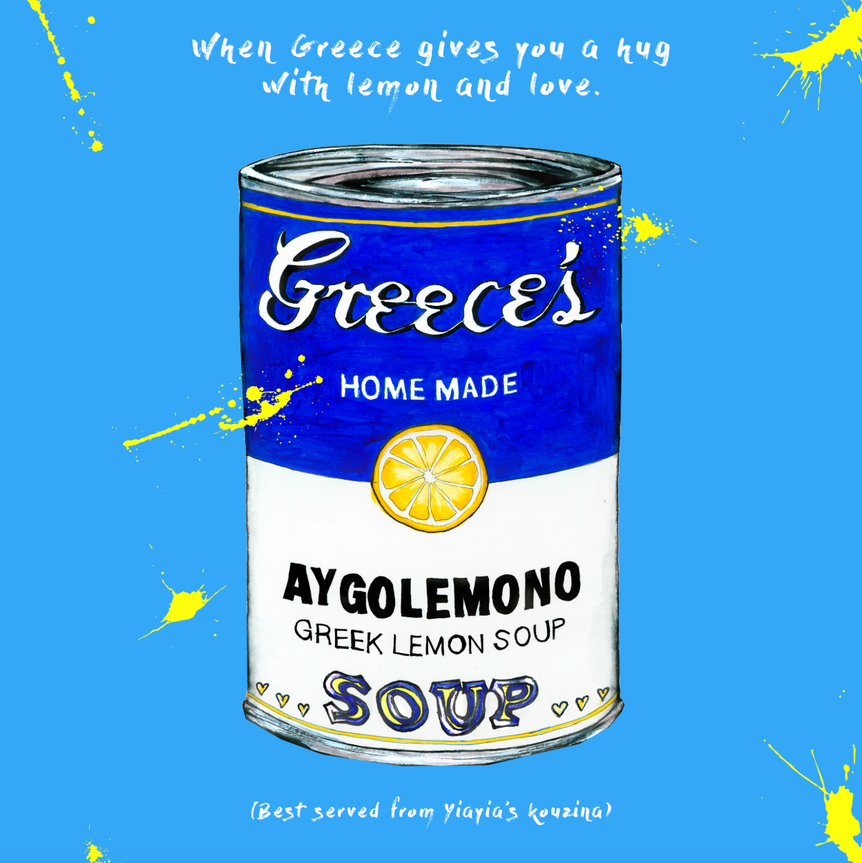 AYGOLEMONO  (Small Prints Collection)