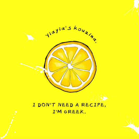 YIAYIA'S KOUZINA (Small Prints Collection)