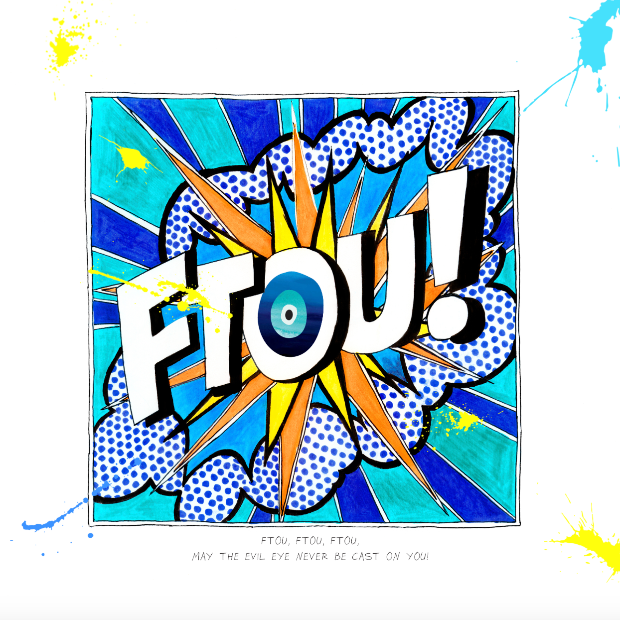 FTOU! (Small Prints Collection)