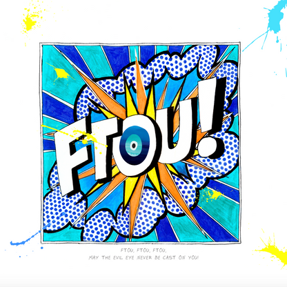 FTOU! (Small Prints Collection)