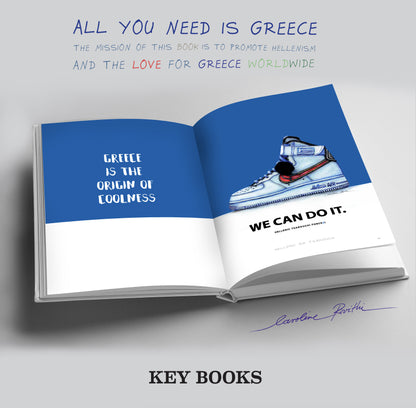 All You Need is Greece book – Collector’s Plexiglass Edition