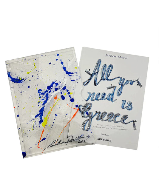 All You Need is Greece book – Collector’s Plexiglass Edition
